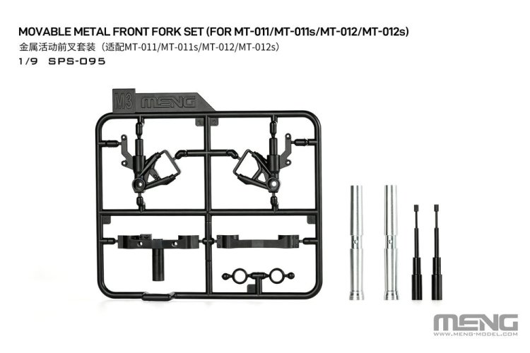 1:9 MENG SPS095 Kawasaki Ninja H2R 2018 Movable Metal Front Fork Set - Detail Set for MT011(S)/MT012(S) - Mensps095 xs 1 - MENSPS095-XS