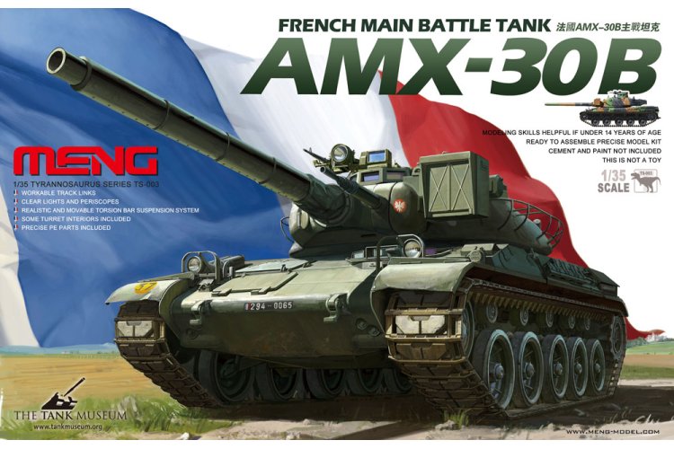 1:35 MENG TS003 French AMX-30B Main Battle Tank - Ments003 1 - MENTS003
