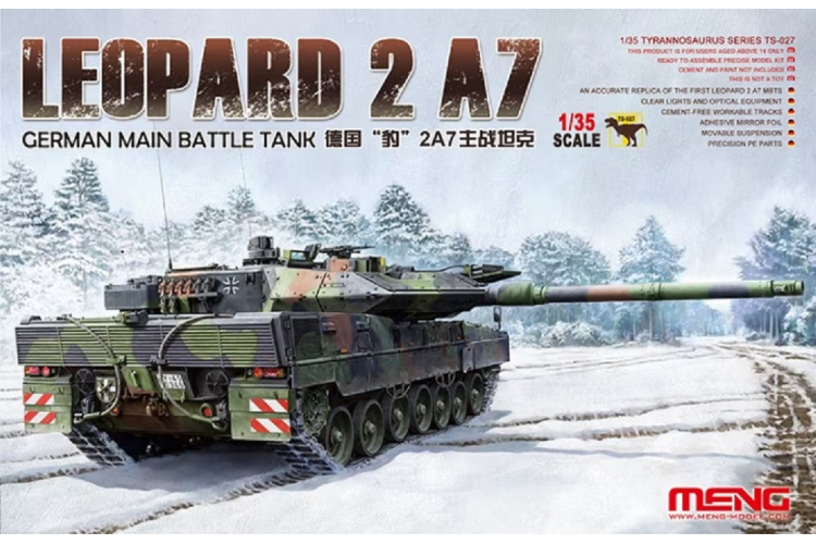 1:35 MENG TS027 Leopard 2 A7 German Main Battle Tank - Ments027 1 - MENTS027