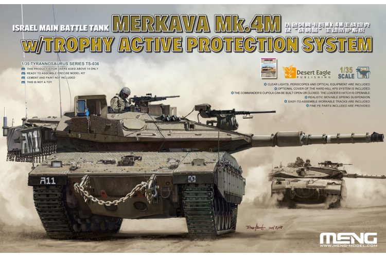 1:35 MENG TS036 Israel Main Battle Tank Merkava Mk.4M w/TROPHY Active Protection System - Ments036a 1 - MENTS036