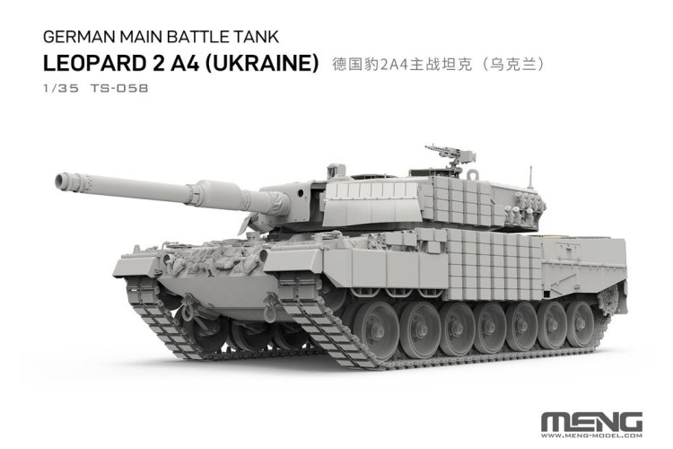 1:35 MENG TS058 Leopard 2A4 Ukraine met Kontakt-1 ERA - Oekra&iuml;ense Hoofdgevechtstank - Ments058 2 - MENTS058
