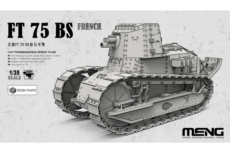 1:35 MENG TS059 Renault FT 75 BS inclusief Resin Onderdelen WWI - Franse Tank - Ments059 1 - MENTS059