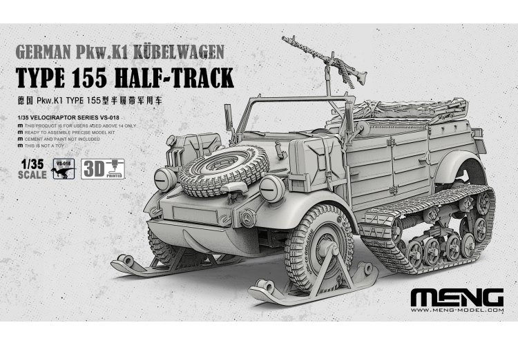 1:35 MENG VS018 German Pkw.K1 Volkswagen K&uuml;belwagen Type 155 Half-Track &ndash; Half-Track Vehicle - Menvs018 1 - MENVS018