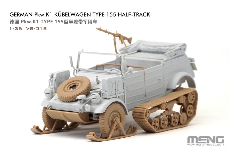 1:35 MENG VS018 German Pkw.K1 Volkswagen K&uuml;belwagen Type 155 Half-Track &ndash; Half-Track Vehicle - Menvs018 2 - MENVS018