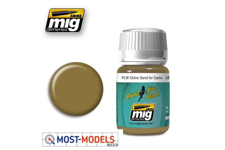 AMMO MIG 1622 PLW Ochre For Sand Camo - Mig1622 1 - MIG1622-XS