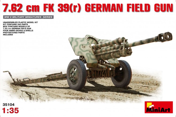 1:35 MiniArt 35104 7.62cm FK 39(r) German Field Gun - Min35104 1 - MIN35104