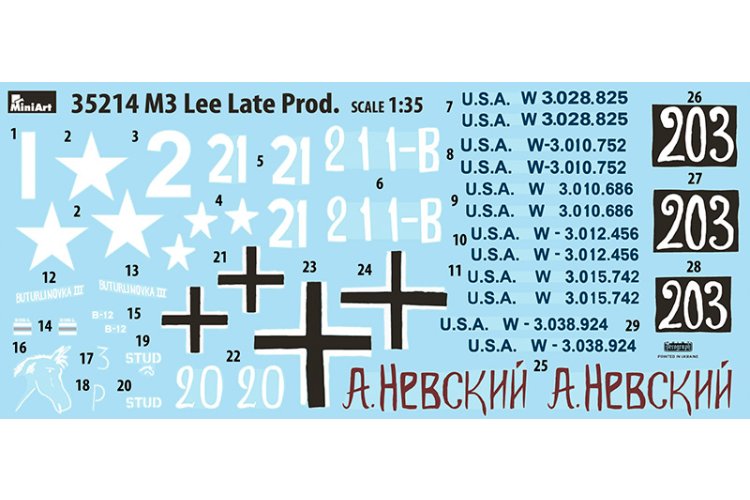 1:35 MiniArt 35214 M3 Lee &ndash; Late Production WWII &ndash; American Tank - Min35214 14 - MIN35214