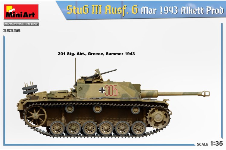 1:35 MiniArt 35336 StuG III Ausf. G March 1943 Alkett Prod - Min35336 side views1 1 - MIN35336