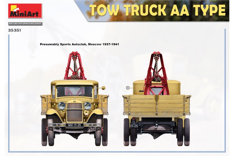 1:35 MiniArt 35351 Tow Truck AA Type - Min35351 3 - MIN35351