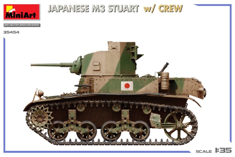 1:35 MiniArt 35454 Japanese M3 Stuart with Crew - Tank - Min35454 3 - MIN35454