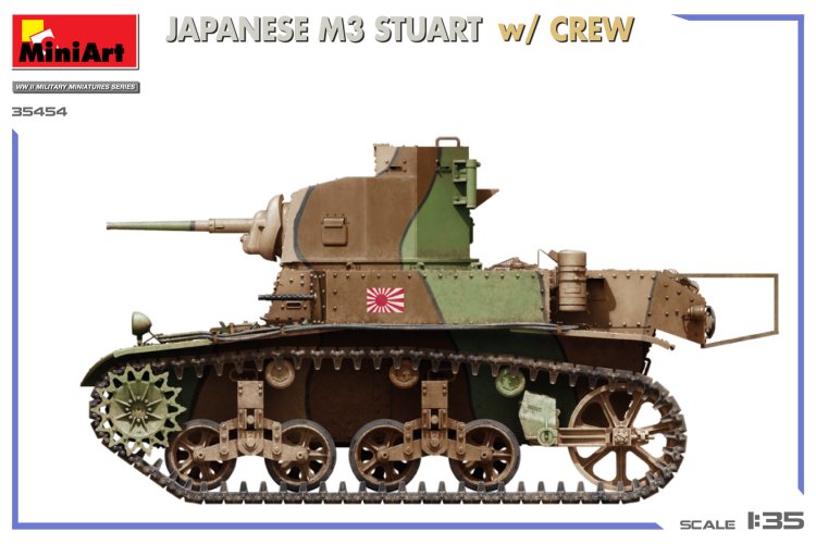 1:35 MiniArt 35454 Japanese M3 Stuart with Crew - Tank - Min35454 4 - MIN35454