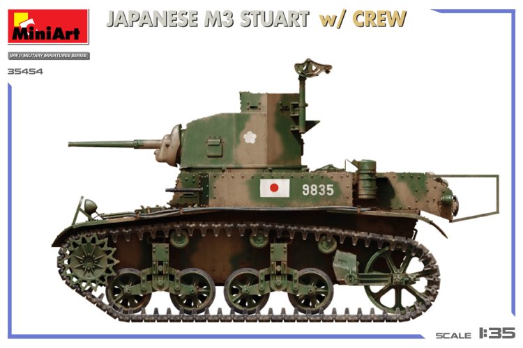 1:35 MiniArt 35454 Japanese M3 Stuart with Crew - Tank - Min35454 5 - MIN35454