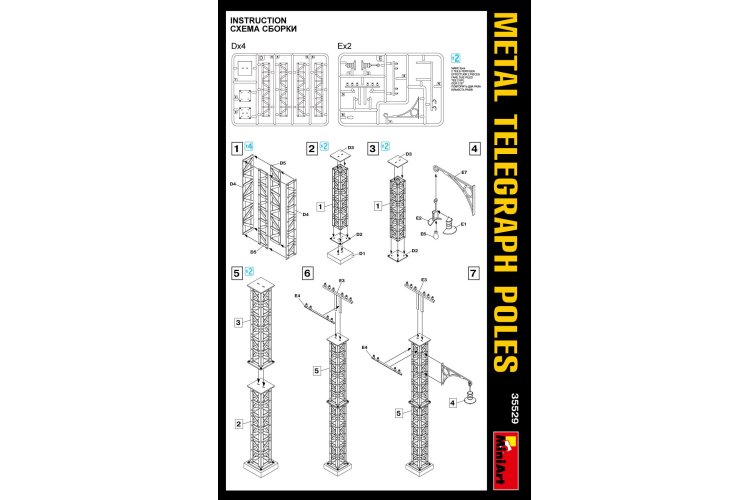 1:35 MiniArt 35529 Metalen Telegraafpalen voor Diorama - Min35529 4 - MIN35529