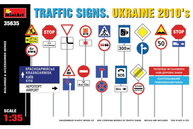 1:35 MiniArt 35635 Traffic Signs Ukraine 2010 - Min35635 1 - MIN35635