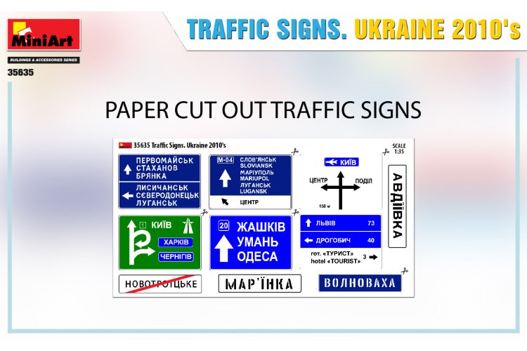 1:35 MiniArt 35635 Traffic Signs Ukraine 2010 - Min35635 3 - MIN35635