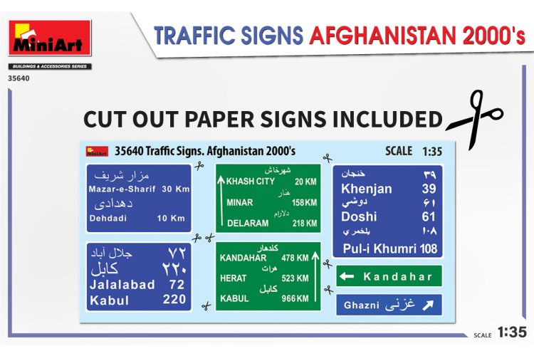 1:35 MiniArt 35640 Traffic Signs Afghanistan 2000s - Min35640 3 - MIN35640