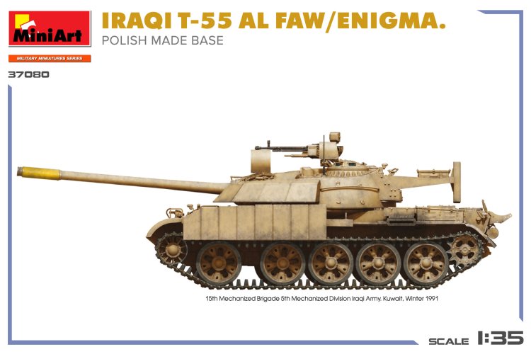 1:35 MiniArt 37080 Iraakse T-55 Al Faw / Enigma - Poolse Basis - Tank - Min37080 7 - MIN37080