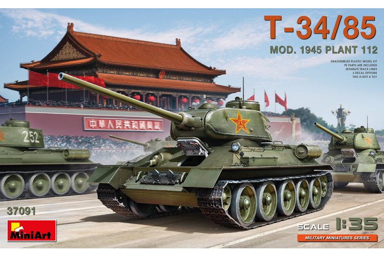 1:35 MiniArt 37091 T-34/85 MOD 1945 Plant 112 - Min37091 1 1 - MIN37091