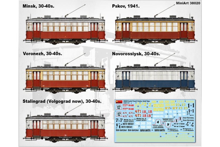 1:35 MiniArt 38020 X-Series Early Type - Sovjet Tram - Min38020 13 - MIN38020