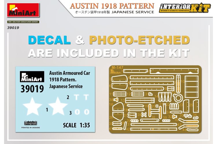1:35 MiniArt 39019 Austin 1918 Pattern - Japanese Service w/Interior - Min39019 3 - MIN39019