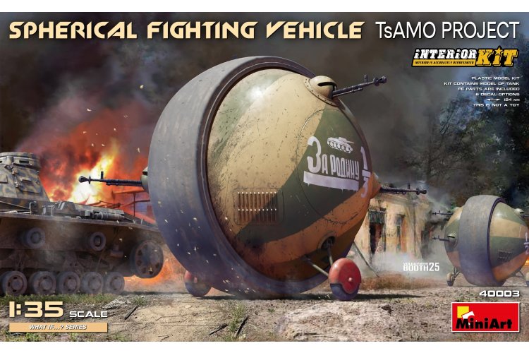 1:35 MiniArt 40003 Sferisch gevechtsvoertuig - TsAMO PROJECT - Militair Fictievoertuig - What If Series - Min40003 1 - MIN40003
