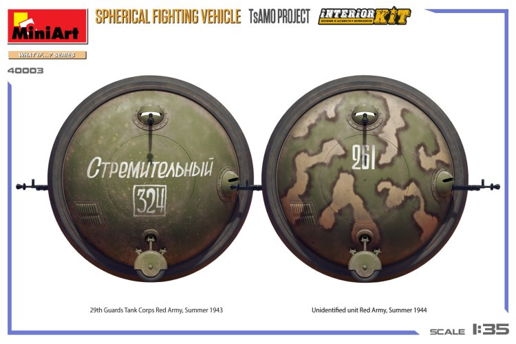 1:35 MiniArt 40003 Sferisch gevechtsvoertuig - TsAMO PROJECT - Militair Fictievoertuig - What If Series - Min40003 3 - MIN40003