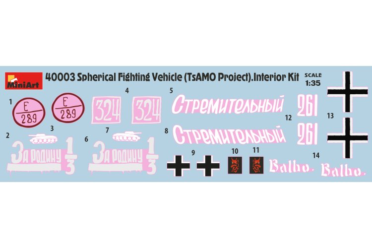 1:35 MiniArt 40003 Sferisch gevechtsvoertuig - TsAMO PROJECT - Militair Fictievoertuig - What If Series - Min40003 5 - MIN40003