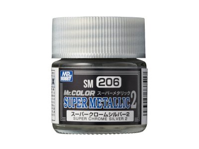MR.Color SM-206 Super Metallic II - Super Chrome Silver II - Lacquer - 10 ml - Mrh sm 206 1 - MRH-SM-206