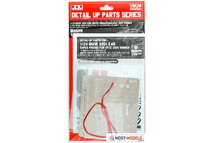 1:24 NuNu 24005 BMW 320i E46 - Detail Up Parts - Nunu24005parts bmw 320i e46 1 - NUNU24005Parts-XS