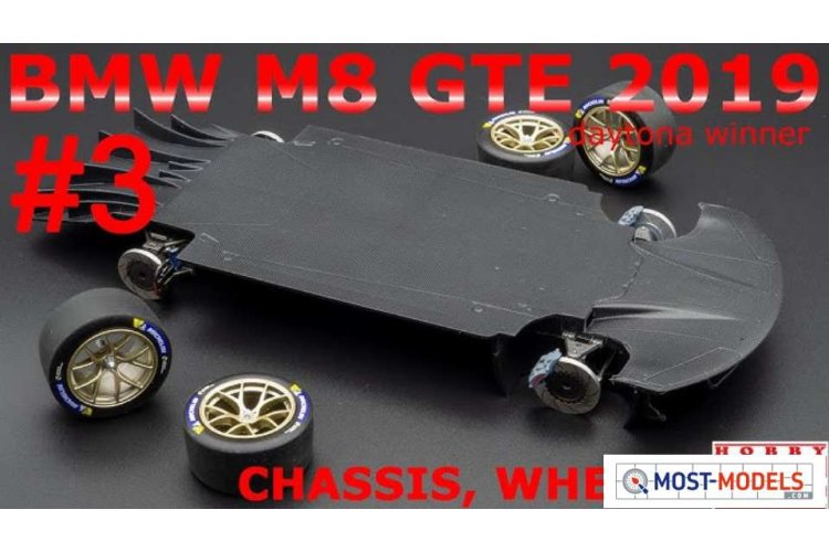 1:24 NuNu 24010 BMW M8 GTE 2019 24 Hours of Daytona Winner - Nunu24010 3 - NUNU24010