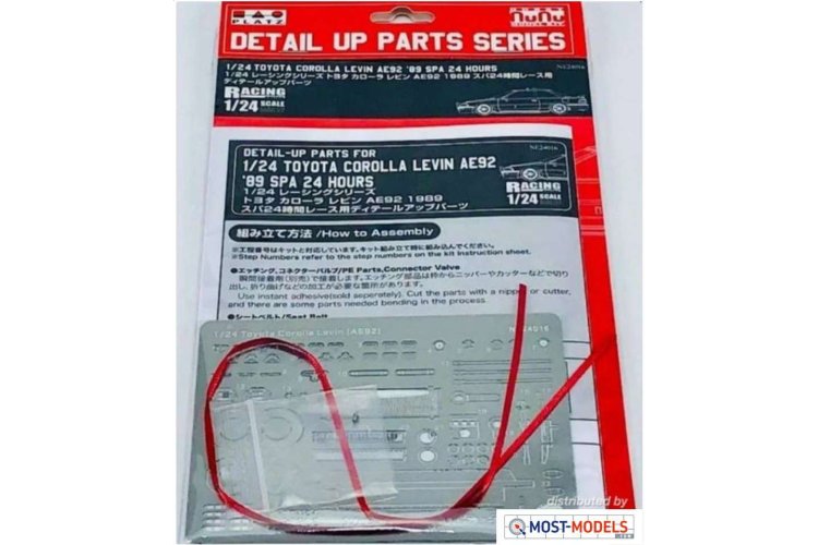 1:24 NuNu 24016 Toyota Corolla Levin AE92 1989 SPA - Detail Up Parts - Nunu24016parts toyota corolla 1 - NUNU24016Parts-XS