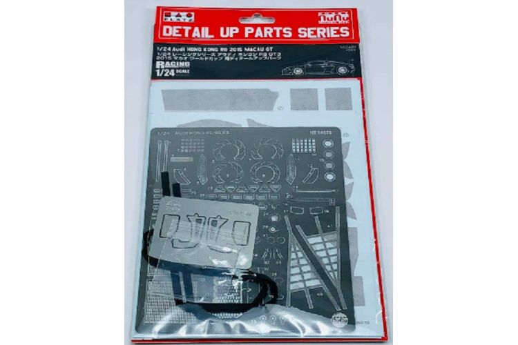 1:24 NuNu 24028 Audi Hong Kong R8 - Detail Up Parts - Nunu24028parts 1 - NUNU24028Parts-XS