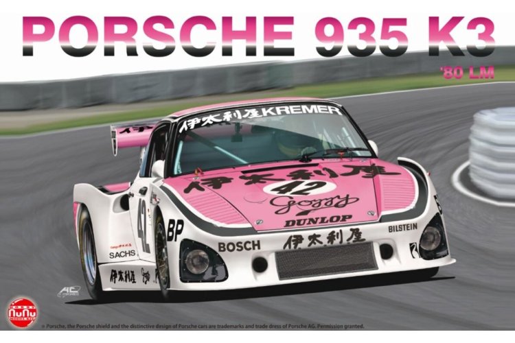 1:24 NuNu 24029 Porsche Kremer 935 K3 - 24 Hours Le Mans 1980 - Nunu24029 - NUNU24029