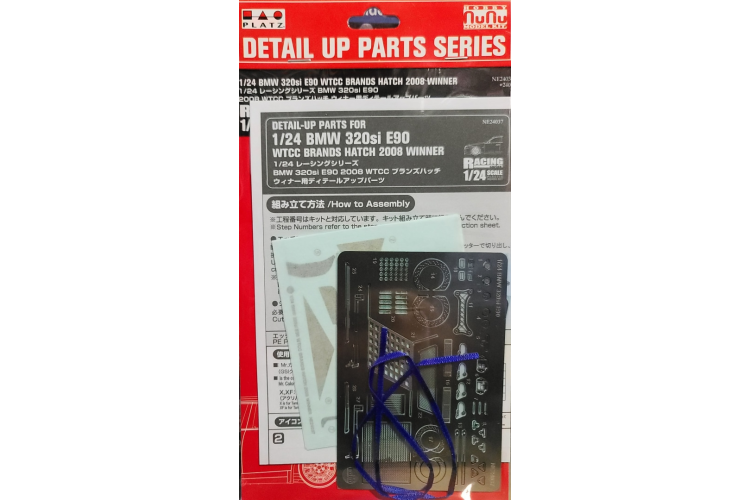 1:24 NuNu 24037 BMW 320si E90 2008 WTCC - Detail Up Parts - Nunu24037parts xs - NUNU24037Parts-XS