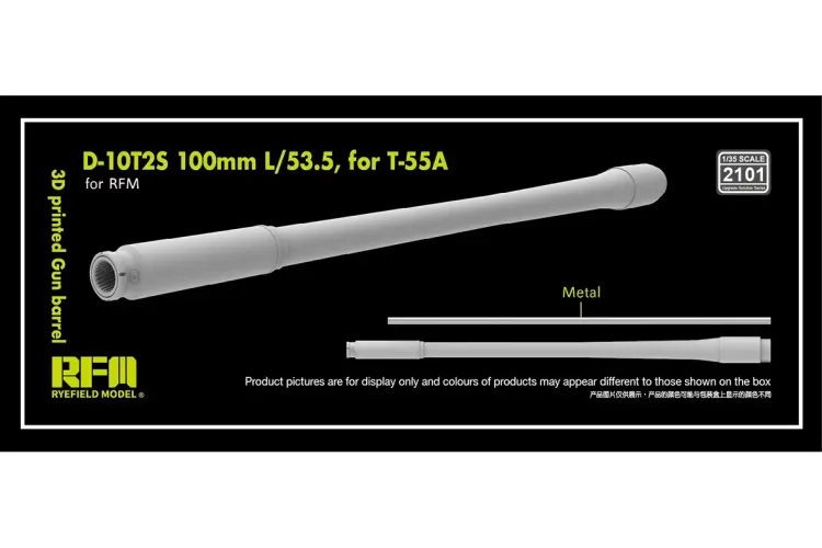 1:35 Rye Field Model 2101 3D-geprinte Kanonloop D-10T2S 100mm L/53,5 voor T-55A Rye Field - Rfm2101 1 - RFM2101