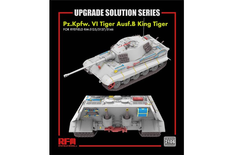 1:35 Rye Field Model 2105 Upgrade Solution Series for Pz.Kpfw. VI Tiger Ausf. B King Tiger &ndash; Rye Field - Rfm2105 1 - RFM2105