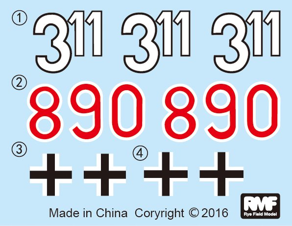 1:35 Rye Field Model 5008 Bergepanzer Tiger I Sd.Kfz.185 Italy 1944 - Rfm5008 2 - RFM5008