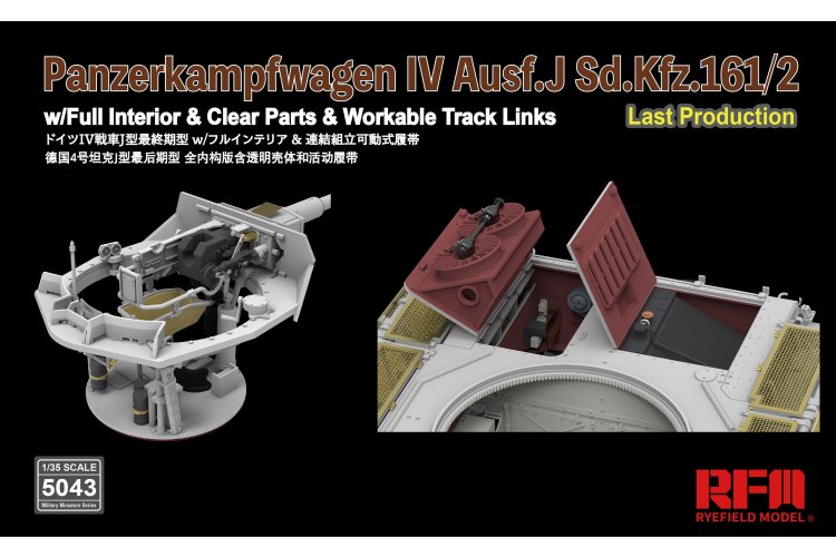 1:35 Rye Field Model 5043 Panzerkampfwagen IV Ausf.J Sd.Kfz.161/2 - Rfm5043 6 - RFM5043