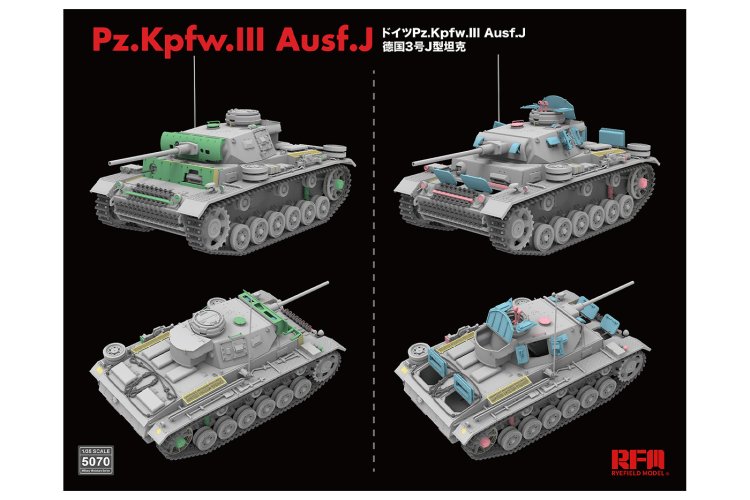 1:35 Rye Field Model 5070 Pz.Kpfw.III Ausf.J Tank - Rfm5070 3 - RFM5070
