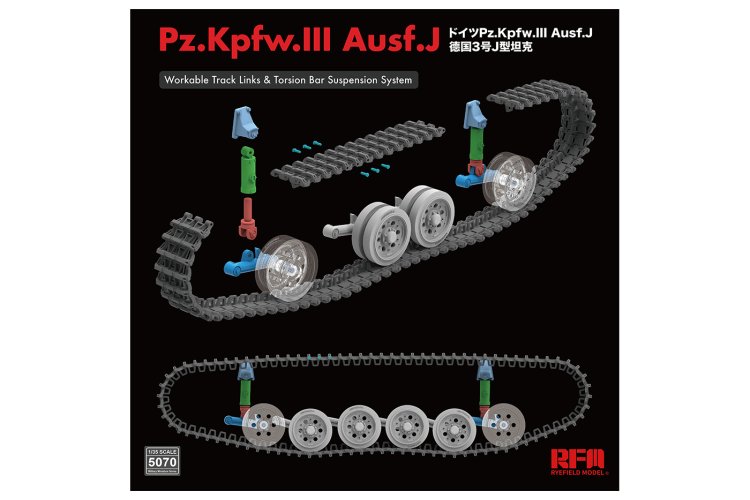 1:35 Rye Field Model 5070 Pz.Kpfw.III Ausf.J Tank - Rfm5070 4 - RFM5070