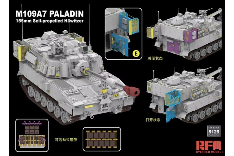 1:35 Rye Field Model 5129 M109A7 Paladin 155 mm Self-Propelled Howitzer with Movable Tracks - Rfm5129 5 - RFM5129