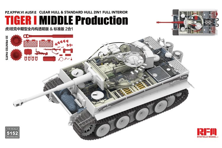 1:35 Rye Field Model 5152 Tiger I Mid-Production &ndash; Transparent Turret WWII &ndash; German Heavy Tank - Rfm5152 1 - RFM5152