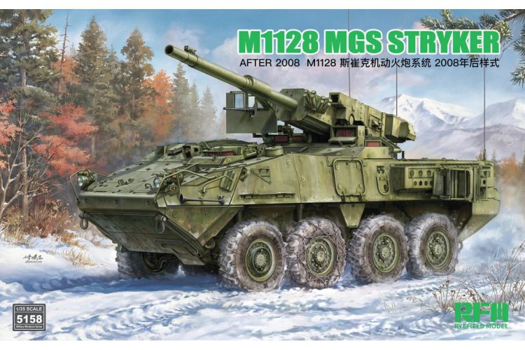 1:35 Rye Field Model 5158 M1128 MGS Stryker - Na 2008 - Amerikaans Pantservoertuig - Rfm5158 1 - RFM5158