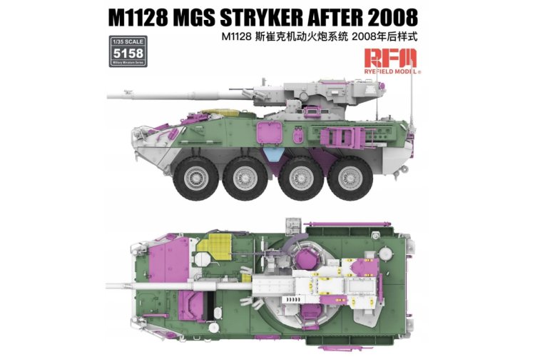 1:35 Rye Field Model 5158 M1128 MGS Stryker - Na 2008 - Amerikaans Pantservoertuig - Rfm5158 2 - RFM5158