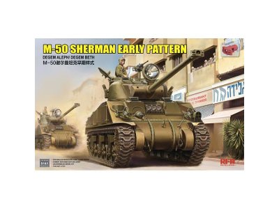 1:35 Rye Field Model 5161 M-50 Sherman Early Pattern Degem Aleph / Degem Beth - Israeli Medium Tank - Rfm5161 1 - RFM5161