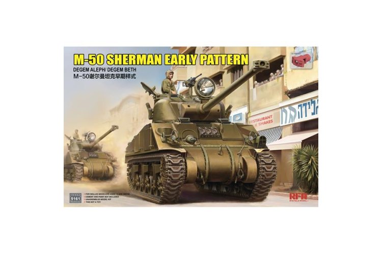 1:35 Rye Field Model 5161 M-50 Sherman Early Pattern Degem Aleph / Degem Beth - Israeli Medium Tank - Rfm5161 1 - RFM5161