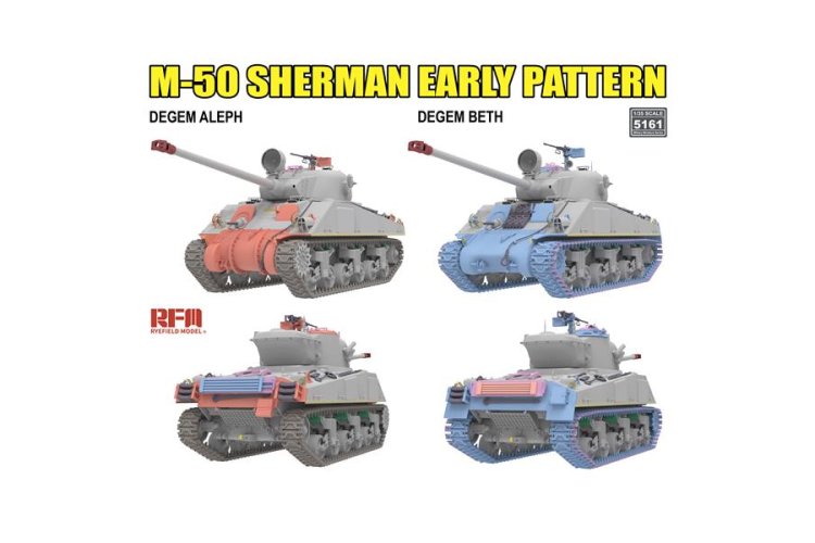 1:35 Rye Field Model 5161 M-50 Sherman Early Pattern Degem Aleph / Degem Beth - Israeli Medium Tank - Rfm5161 2 - RFM5161