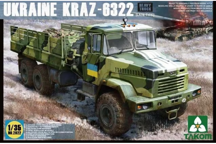 1:35 Takom 2022 Ukraine KrAZ-6322 - Heavy Truck - late type - Tak2022 1 - TAK2022