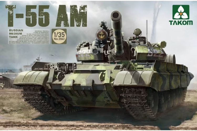 1:35 Takom 2041 T-55 AM - Russian Medium Tank - Tak2041 1 - TAK2041