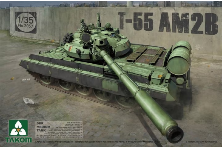 1:35 Takom 2057 T-55 AM2B - DDR Medium Tank - Tak2057 1 - TAK2057